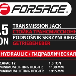 Стойка трансмиссионная, 1,5т(h min-113см,h max -191,5см) Forsage F-TEL15011