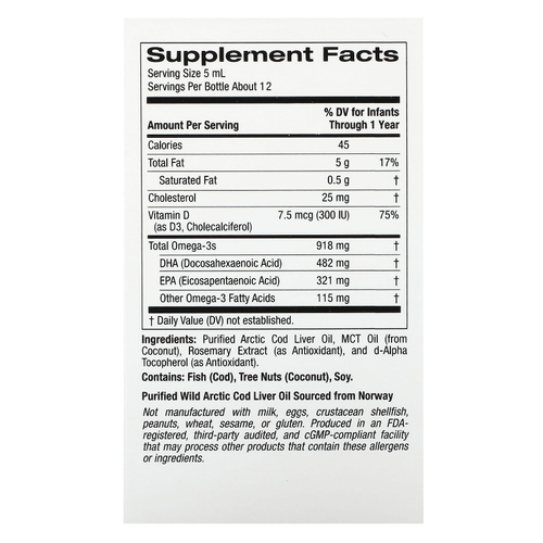 California Gold Nutrition, Baby, ДГК для детей, омега-3 кислоты с витамином D3 и ЭПК, 59 мл
