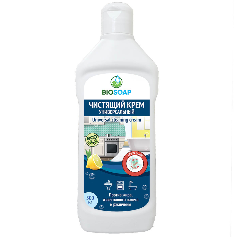 Универсальный чистящий крем АИС Biosoap 9060805 500 мл