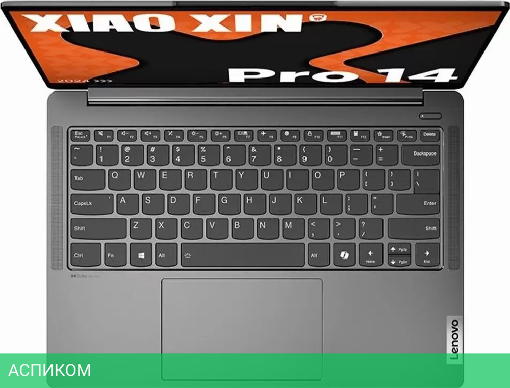 Ноутбук Lenovo Xiaoxin Pro 14 AHP9 6942292151630