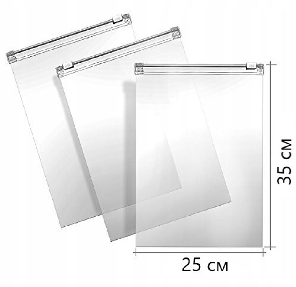 Пакеты Зип Лок с бегунком прозрачные 25x35 см 60 мкм ПВД