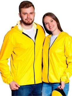 Ветровка унисекс, размер 48, цвет жёлтый