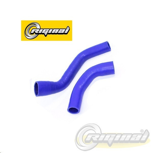 Патрубок радиат. /Г-3302 Бизнес дв. Cummins/ (2 шт) с 2012 г. силикон (RIGINAL)