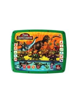 Развивающий двусторонний планшет 350 стихов слогов и звуков