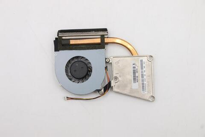 Радиатор с вентилятором для ноутбука Lenovo IdeaPad N585 (90201166), оригинал