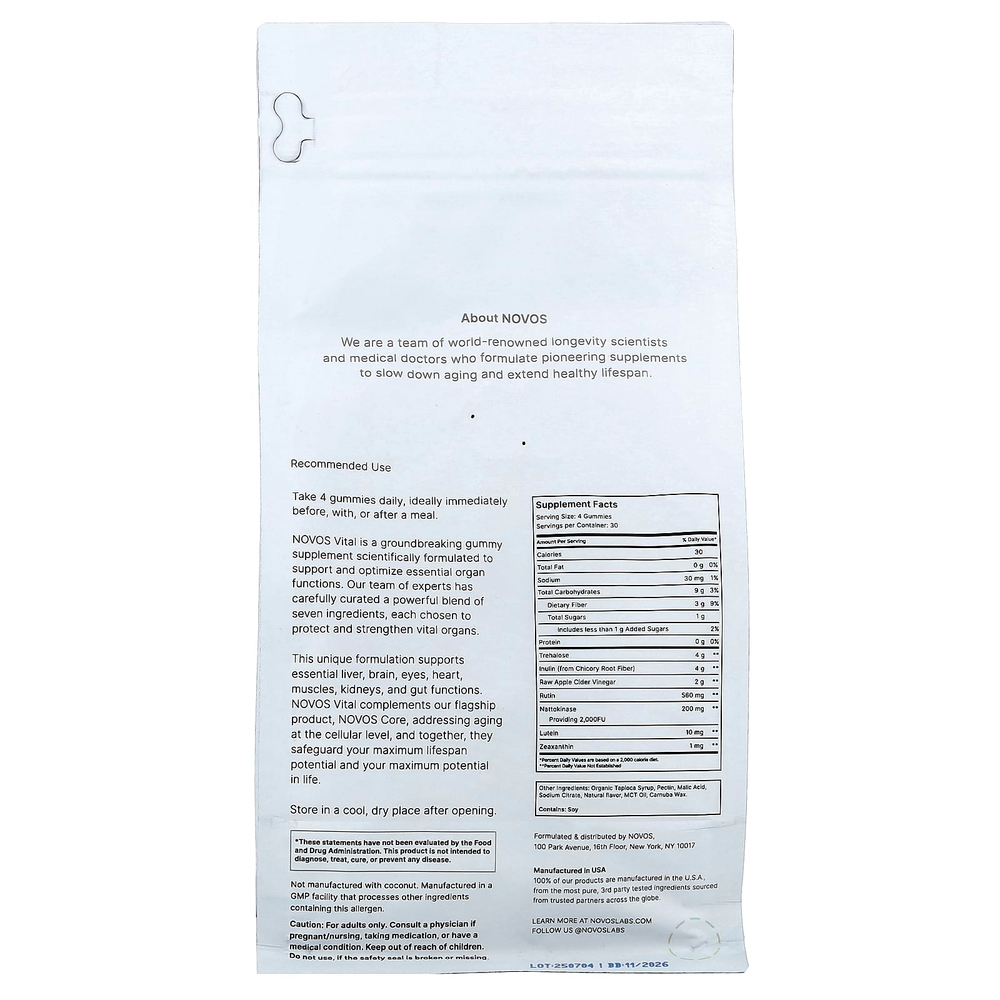 NOVOS, Novos Vital, тропический вкус, 120 жевательных мармеладок