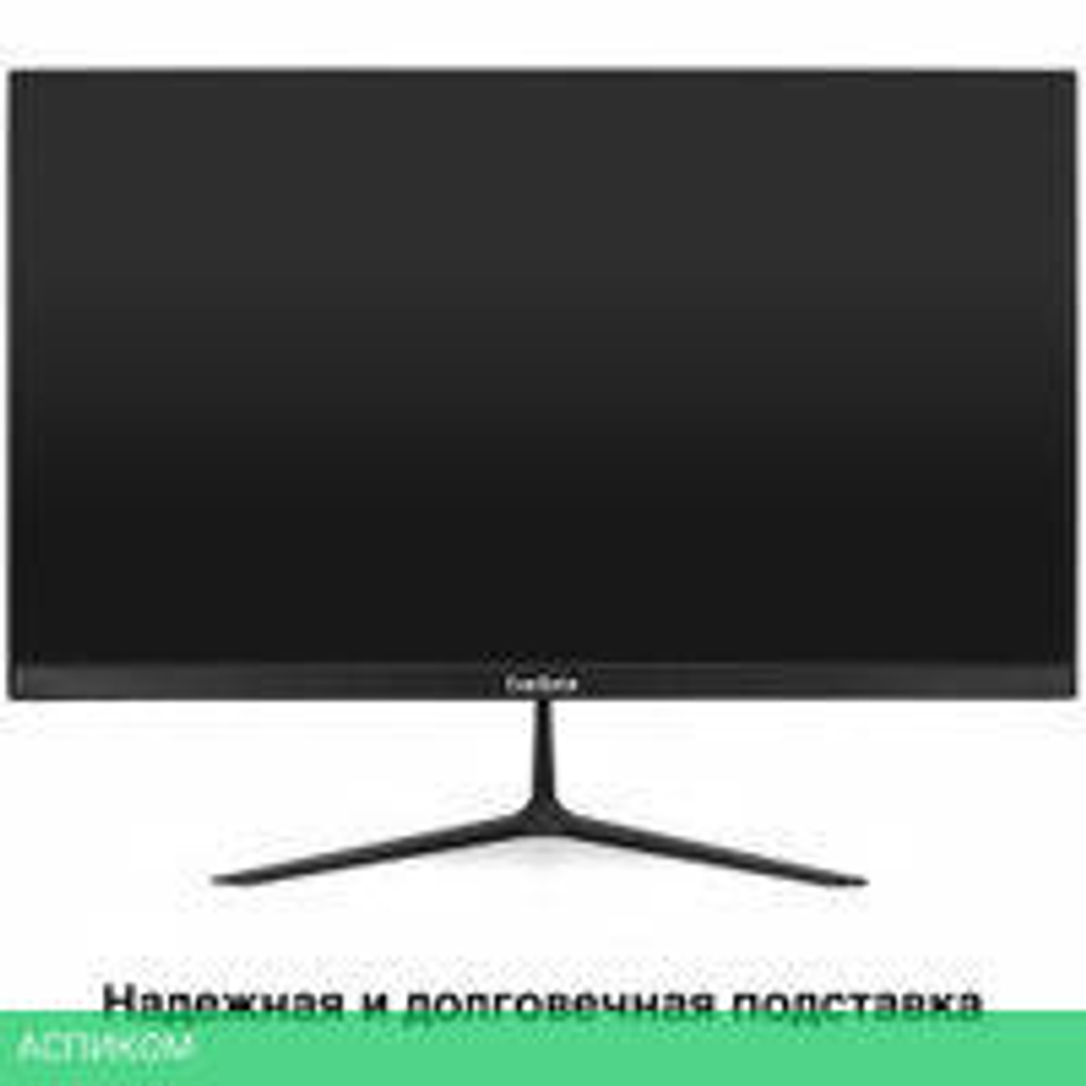 Монитор ExeGate SmartView EH1500 EX297309RUS
