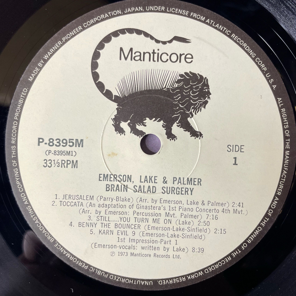 Винтажная виниловая пластинка LP Emerson, Lake and Palmer, Brain Salad Surgery (Япония 1974)