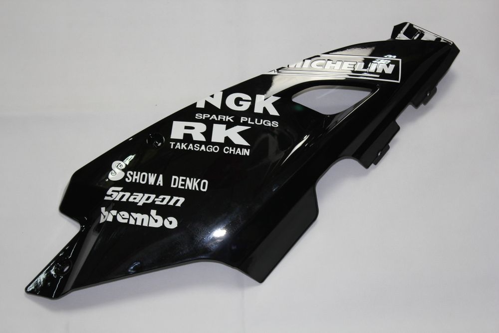 Комплект пластика для мотоцикла Honda CBR 1000RR 12-15 Repsol