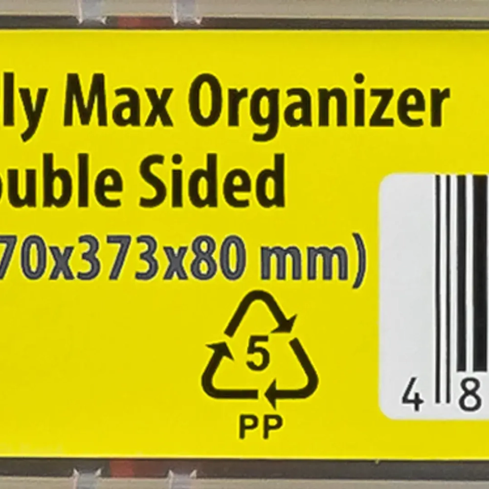 Органайзер пластмассовый 480x375x75мм WMC TOOLS WMC-PX.04
