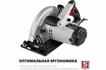 Пила циркулярная ЗУБР ПД-75, глубина пропила 70мм, мощность 2кВт