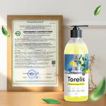 Экогель для мытья посуды концентрированный "Torelis" Лимон (500мл)