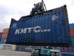 Контейнер 20 футов № KMTU7360244
