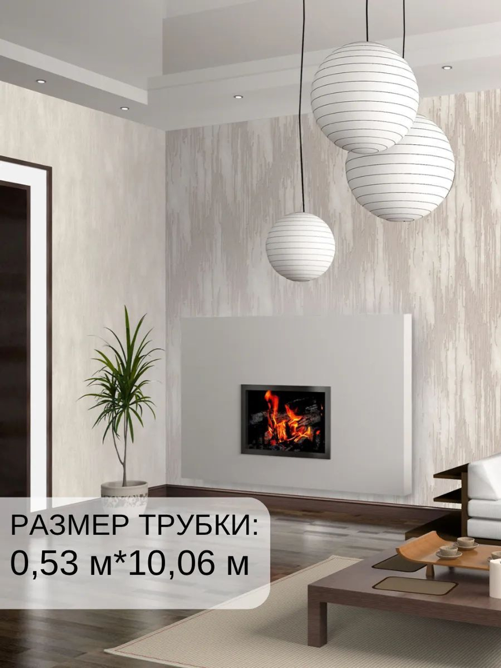 Тулур 11 белая