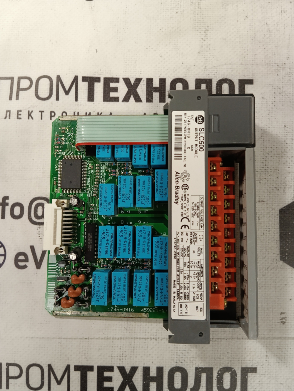 Allen-Bradley 1746-OW16 б/у