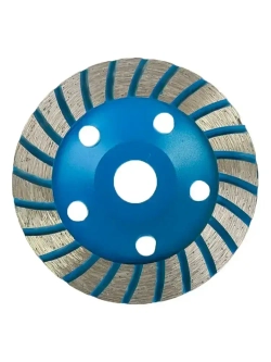 Чашка алмазная зачистная Турбо 125 мм