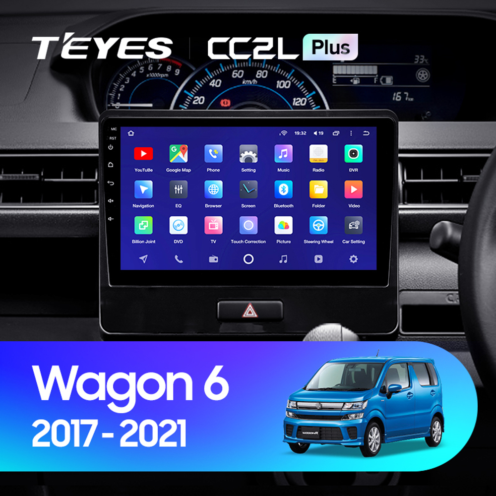 Teyes CC2L Plus 9" для Suzuki Wagon R 6 2017-2021