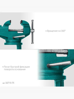 Поворотные слесарные тиски для точных работ, KRAFTOOL 65 мм, мини настольные