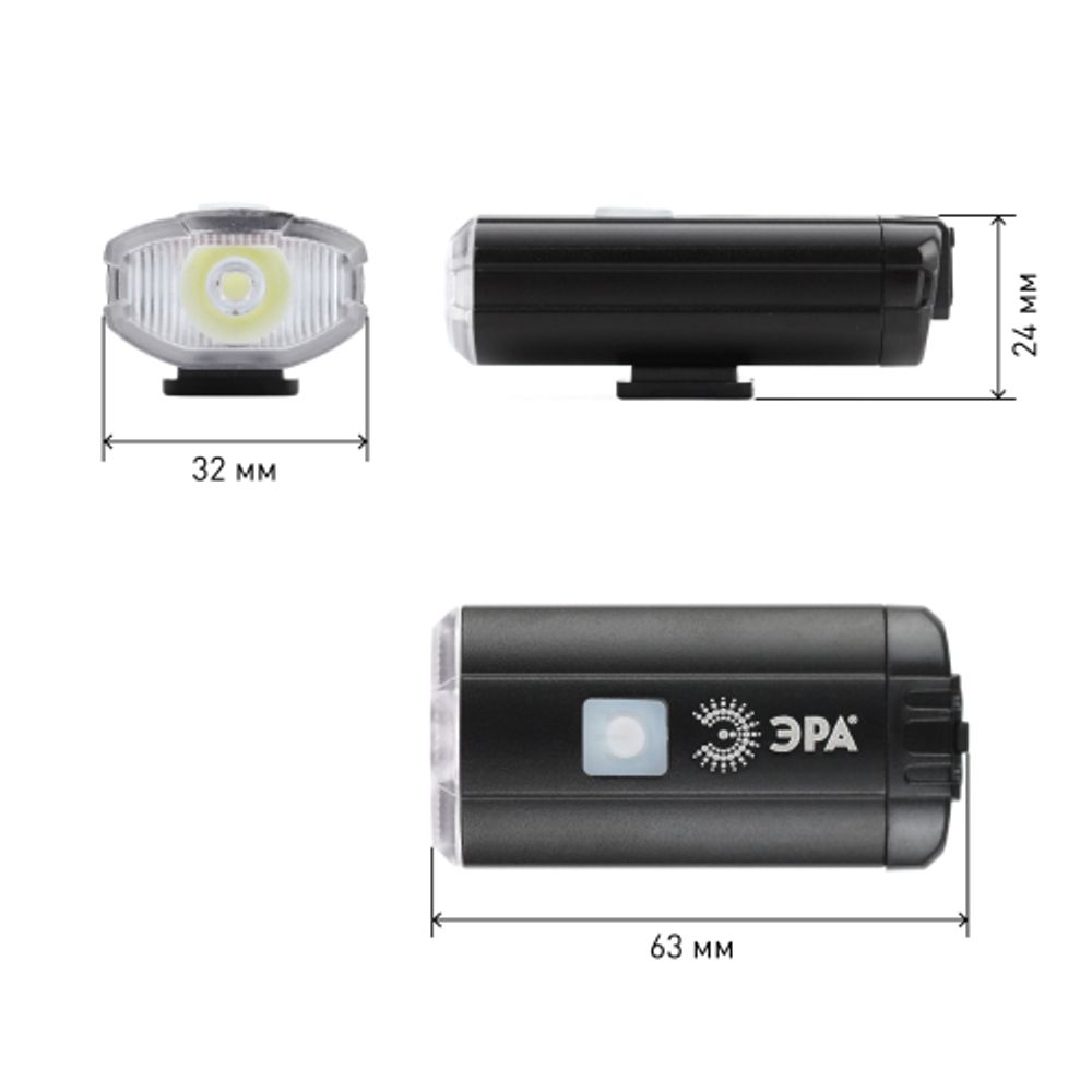 Велосипедный фонарь светодиодный ЭРА VA-801 2 в 1 аккумуляторный, передний, CREE XPG + подсветка SMD, micro USB, 800mA/ч
