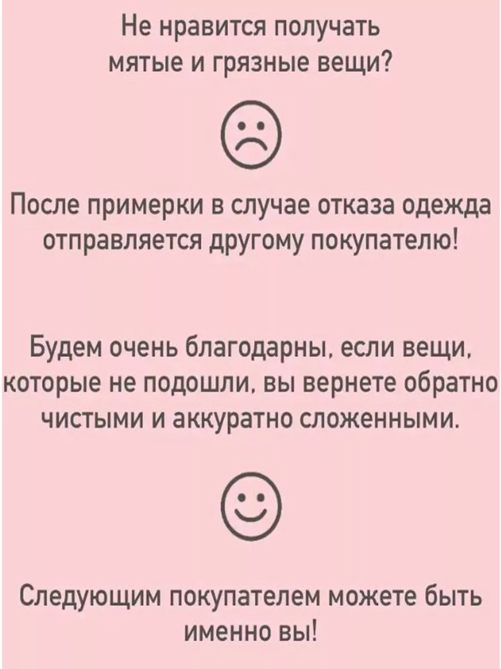 Футболки для влюбленных 1шт. женская Ну украла и украла