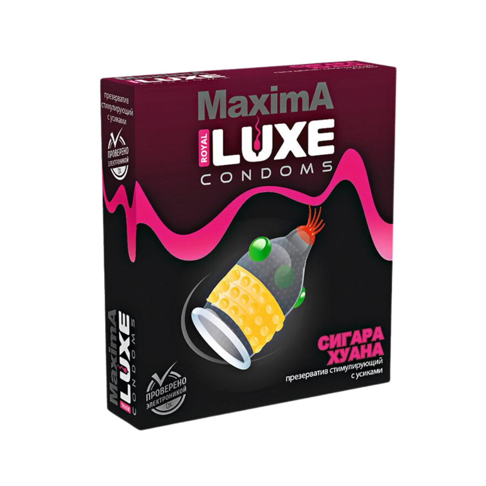 Презерватив стимулирующий LUXE MAXIMA Сигара Хуана