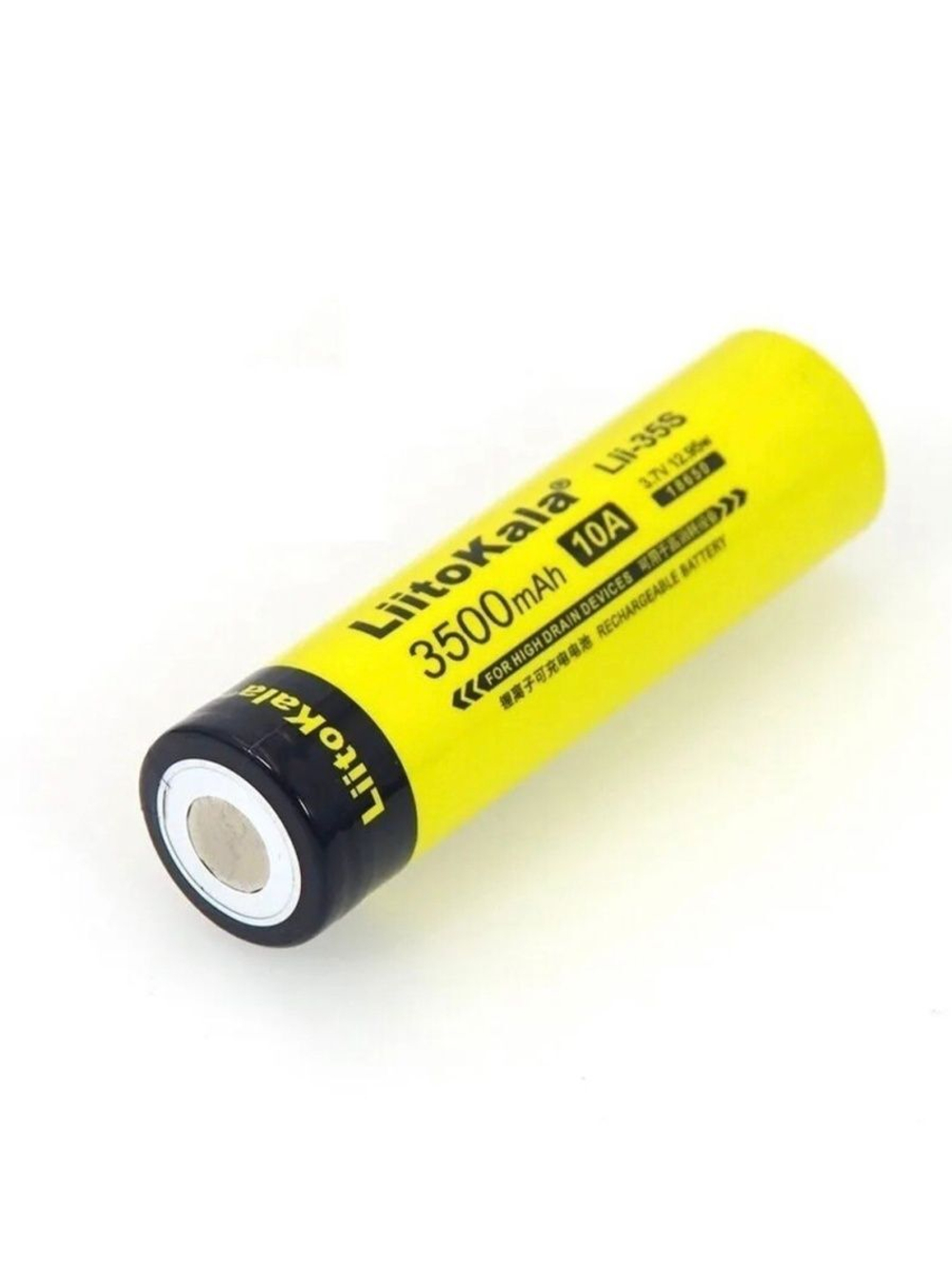 Аккумулятор 18650 LiitoKala 3500mAh 3.7В (2шт)
