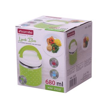 Ланч-бокс круглый 680 мл. Kamille КМ 2102 пластик, нержавеющая сталь