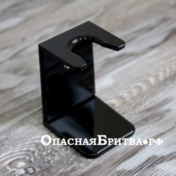 Подставка для помазка NOM, черный акрил