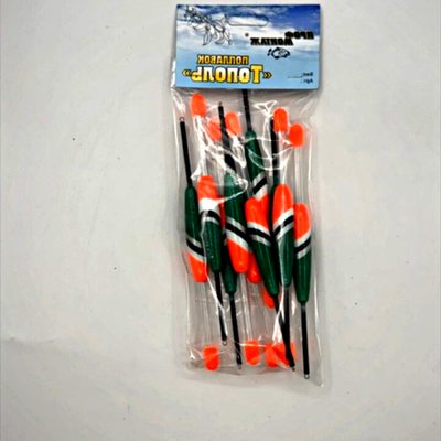 Набор поплавков ТОПОЛЬ 4g №98