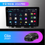 Teyes CC4 Pro 9" для Renault Clio 2016+