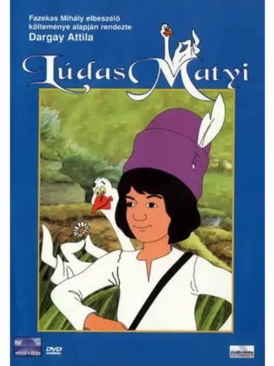 Матьи Лудаш (1977) (КИНО USB)