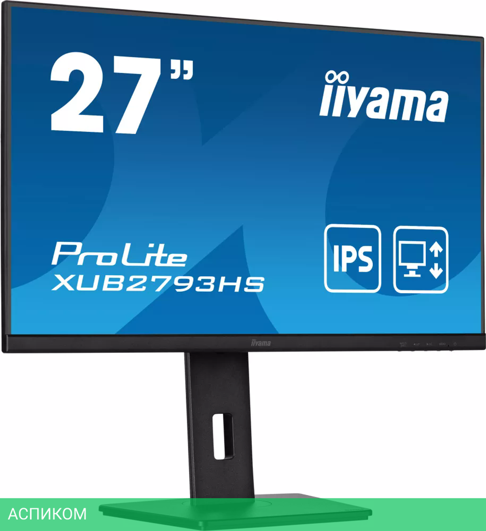 Монитор Iiyama ProLite XUB2793HS-B5