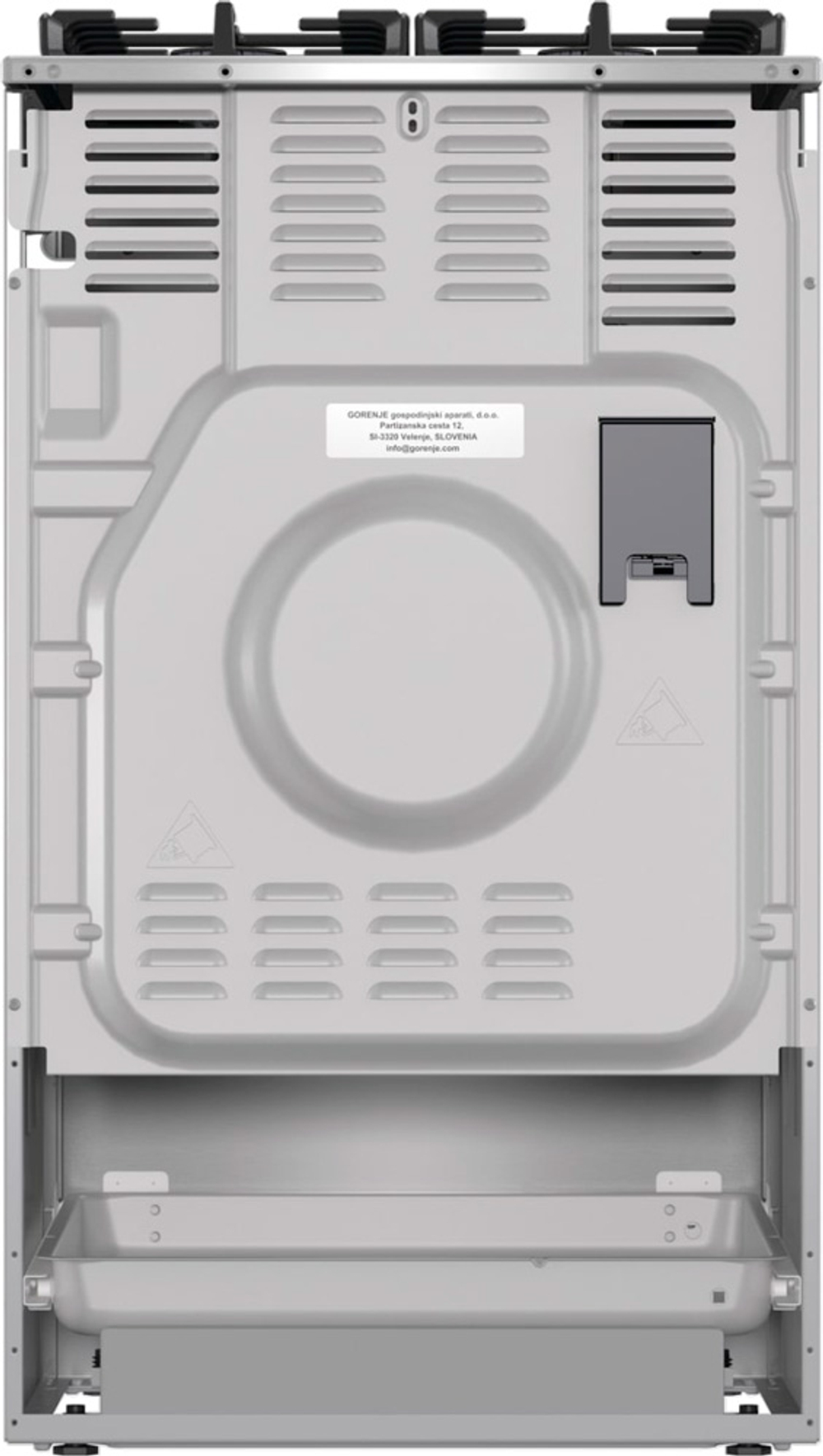 Комбинированная плита Gorenje GK5C65XV