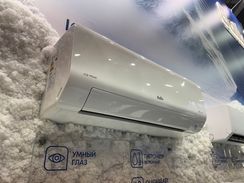 Сплит-система инверторного типа Ballu Ice Peak DC BSPKI-18HN8_V4 комплект