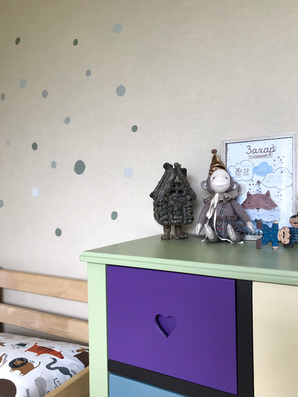 Стикеры НЕРОВНЫЙ ГОРОШЕК  оливковый микс