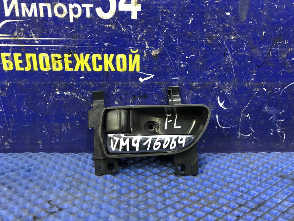 Ручка двери передней левой салонная SUBARU LEVORG 2014-2020