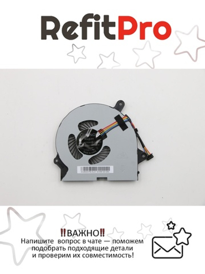 Вентилятор для ноутбука Lenovo IdeaPad 300-15IBR (5F10K14050), оригинал