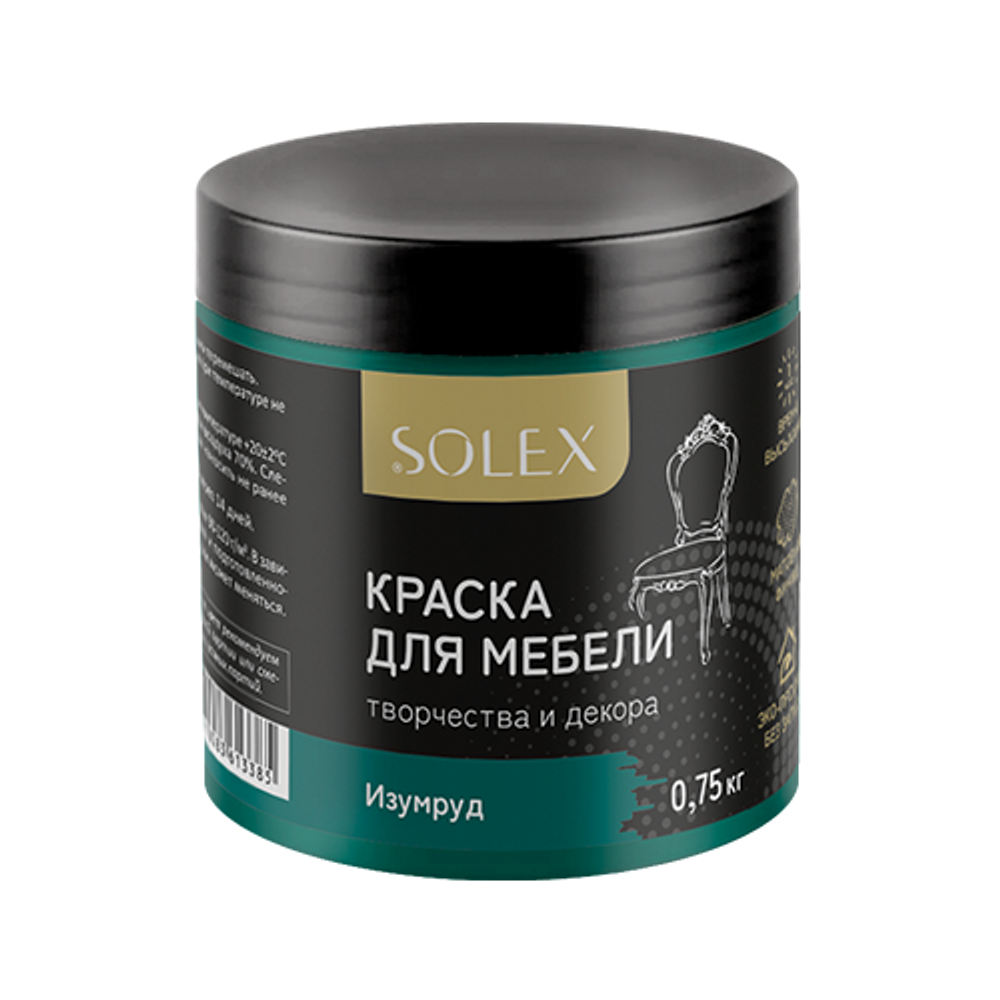 SOLEX Краска для мебели Изумруд 0,75кг (ИжСинтез)
