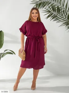 Платье II-5592 Фабрика Моды