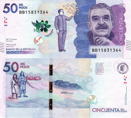 Колумбия 50000 песо 2015-2020 Габриэль Гарсиа Маркес UNC