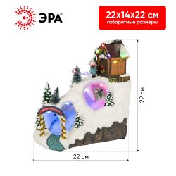 Светодиодная новогодняя фигура ЭРА EFIS-S06 композиция Лыжня мультиколор 3*АА 22*14*22 см | Фигуры