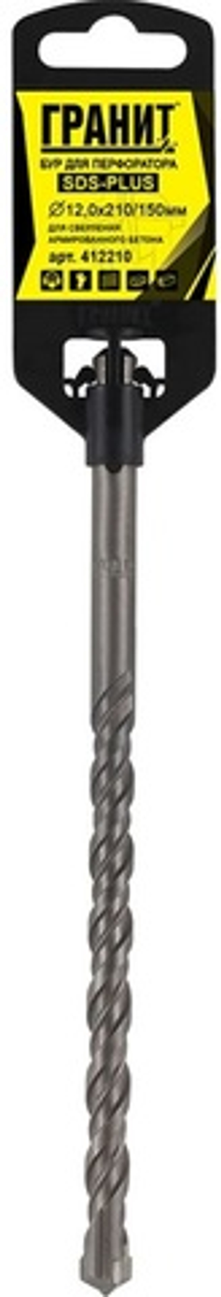 Бур ГРАНИТ SDS+ Quadro-X 12*210/150