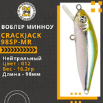 Воблер для рыбалки Pontoon21 Crackjack 98SP-MR, 98мм., 16.2гр., заглубление 1.3-1.7 м., цвет 012
