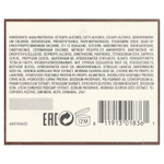 Oribe, кондиционер для невероятного объема, 200 мл (6,8 жидк. унции)