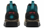 Кроссовки Nike Air Mowabb Acg "Twine"