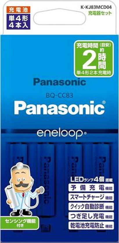 Зарядное устройство Panasonic Eneloop K-KJ83MCD04 + 4 ААА аккумулятра 800mAh