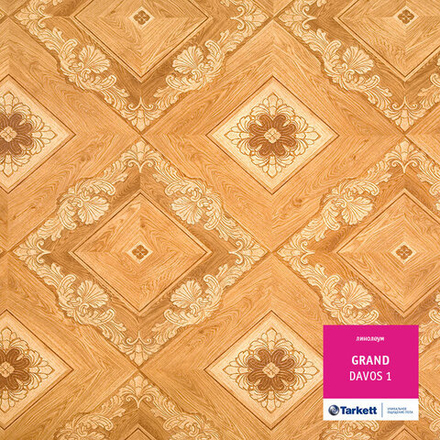 Линолеум Tarkett GRAND DAVOS 1, Ширина рулона: 3,5м