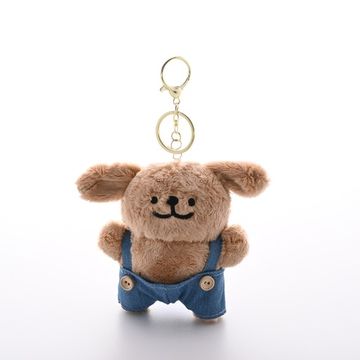 Мягкий брелок собачка в комбинезоне 12 см