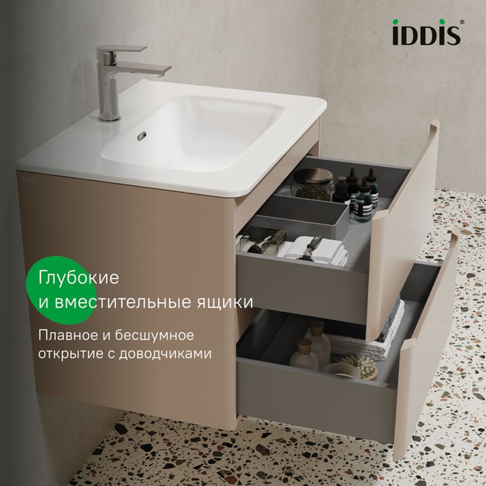 Тумба с умывальником IDDIS Edifice, подвесная, 60 см, капучино, EDI60C0i95K