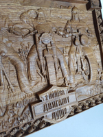 Картина- Панно Медведица резная из дуба 30*28 см